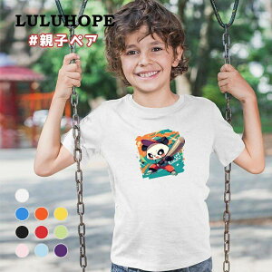 ����t�V���c ��������T�V���c�L�b�Y �j�̎q ���̎q ���ǂ� ���j�Z�b�N�X �q���� �싅 �₫�イ�@���K�� �ӂ���t�V���c �ۈ牀 �^���� �c�t�� �����ւ� �ĕ� �傫���T�C�YT�V���c �����Y ���f