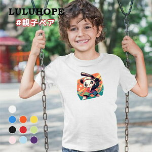 ����t�V���c ��������T�V���c�L�b�Y �j�̎q ���̎q ���ǂ� ���j�Z�b�N�X �q���� �싅 �₫�イ�@���K�� �ӂ���t�V���c �ۈ牀 �^���� �c�t�� �����ւ� �ĕ� �傫���T�C�YT�V���c �����Y ���f