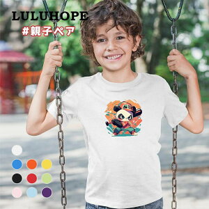 ����t�V���c ��������T�V���c�L�b�Y �j�̎q ���̎q ���ǂ� ���j�Z�b�N�X �q���� �싅 �₫�イ�@���K�� �ӂ���t�V���c �ۈ牀 �^���� �c�t�� �����ւ� �ĕ� �傫���T�C�YT�V���c �����Y ���f