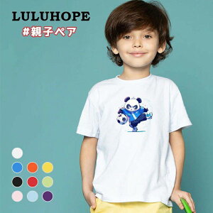 tVc TVcLbY j̎q ̎q ǂ jZbNX q TbJ[ tbg{[ fUCTVc ۈ牀 ^ ւ ĕ 傫TCY Y fB[X  R