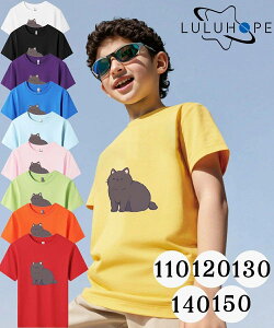 tVc TVcLbY j̎q ̎q ǂ jZbNX q ˂@LD@ۈ牀 ^ ct ւ ĕ 傫TCYTVc Y fB[X  Rbg Jbg\[ 