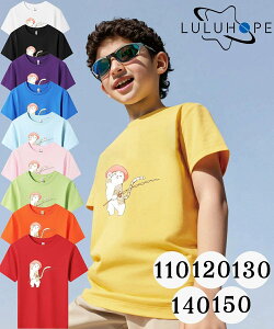 tVc TVcLbY j̎q ̎q ǂ jZbNX q ˂@LD@ۈ牀 ^ ct ւ ĕ 傫TCYTVc Y fB[X  Rbg Jbg\[ 