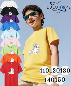 tVc TVcLbY j̎q ̎q ǂ jZbNX q ˂@LD@ۈ牀 ^ ct ւ ĕ 傫TCYTVc Y fB[X  Rbg Jbg\[ 