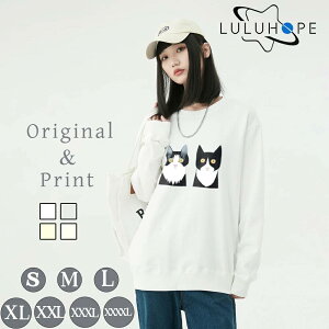 �g���[�i�[ �����Y ���f�B�[�X �X�E�F�b�g �N���[�l�b�N ���� ������� �J�W���A�� S-XXXXL�傫���T�C�Y �V���v�� �I�[�o�[�T�C�Y �X�|�[�c �W�� �ʊw �H�~ ���K ��������