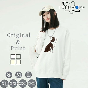 �g���[�i�[ �����Y ���f�B�[�X �X�E�F�b�g �N���[�l�b�N ���� ������� �J�W���A�� S-XXXXL�傫���T�C�Y �V���v�� �I�[�o�[�T�C�Y �X�|�[�c �W�� �ʊw �H�~ ���K ��������