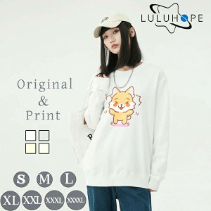 �g���[�i�[ �����Y ���f�B�[�X �X�E�F�b�g �N���[�l�b�N ���� ������� �J�W���A�� S-XXXXL�傫���T�C�Y �V���v�� �I�[�o�[�T�C�Y �X�|�[�c �W�� �ʊw �H�~ ���K ��������