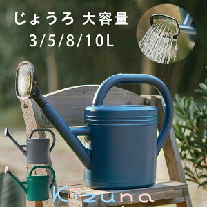 L/L/L/L 傤 e @JI vX`bN  킢 |pi  K[fjO O뉀 A WE  EH[^OJ  [ U Upi XeX 