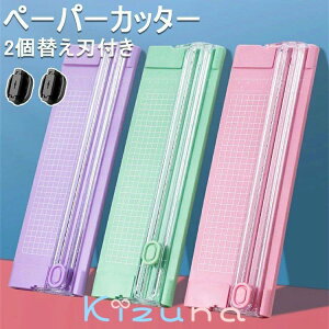 y[p[Jb^[ ւnt y[p[ْf@ y[p[Jb^[ ^ y g₷ A4TCYΉ y ~jْf@  XChJb^[ J[hْf K @\ R[s