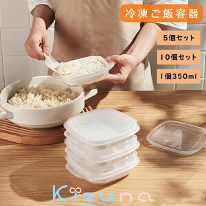 ���� �Ⓚ �ۑ��e�� �Ⓚ���͂�e�� �Ⓚ���їe�� �d�q�����W�Ή� �ϔM �L�b�`�� ��l��炵 �����W�� ���ٓ� ���� �ۑ��e�� �֗� ���їe�� �Ⓚ ���M ���� �֗��O�b�Y �W�t�� �����t�� ��