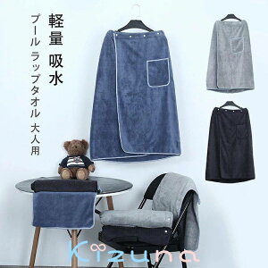 v[ bv^I lp ^I l oX^I 唻  v[^I  }CNt@Co[ j̎q ̎q Y fB[X jq n 唻 傫 j {^t Oi