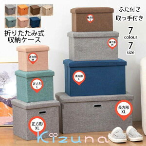 [{bNX [Xc[ ` ` [P[X ᔠ `FA [֎q {bNX u Ibg} Xc[ ܂肽 CX ֎q e [x` ߗ zc [ ^