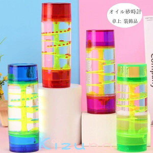 IC^C}[ ^C}[ v t̃IC ICv     LfB[IC^C}[ ̊ i 㑕  G Jt u i  ԊǗ d q