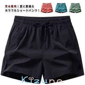 傫TCY ̌^Jo[ X|[cEFA p  Zp V[gpc X|[cpc X|[cEFA T[tpc {  wl fB[X Y n[tpc V[gp