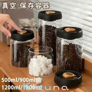 ^ ۑe R[q[[ [ 4TCY ^e t[hXgbJ[ 500ml 900ml 1200ml 1800ml R[q[  ybgt[h ~J΍ Е  XgbJ[ t[hL[p[ ϔM ϗ H