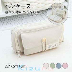 M yP[X  e M Vv lC  킢 y|[` M kł n @\ c[yP[X w Z w j̎q ̎q q lp z y