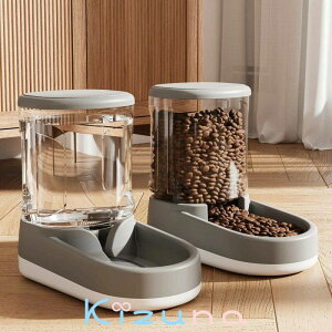 LpaALpAL̈ړAybg̉aƐ肪̉}VAÉybgEH[^[T[o[AL̐݊A^ybgtB[_[Ayb