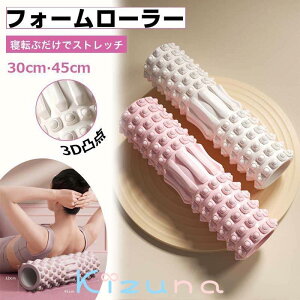 tH[[[ ؖ[[ ~j m 4m ŵ悤ȃ}bT[W ʋ ؖ[X [[ EVA }bT[W[[ Xgb`|[ ̃[h \tg K[[  w