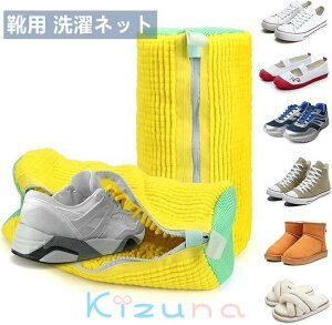 lbgCp C@Ő􂤑 C lbg h@Ή C󐻕i v ϋv CsJ h[lbg  Xj[J[/V[Y/㗚p ƒp