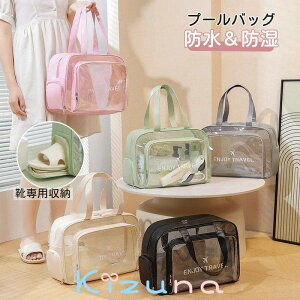 �X�C���o�b�O ��l �r�[�`�o�b�O ��l �h�� �X�C�~���O�o�b�O �������� �w�Z �X�N�[�� �����o�b�O �h�� ������� ������ �h���o�b�O �h���C�o�b�O �V���[�Y���[ �O�b�Y �y�� �X�C�~���O �v�[