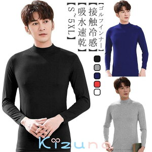 ڐG⊴ StCi[ Y uvJbg Ăh~ nClbN  Ci[Vc StEFA Ђ ʋC z  Xgb` StCi[EFA Vv Lk St