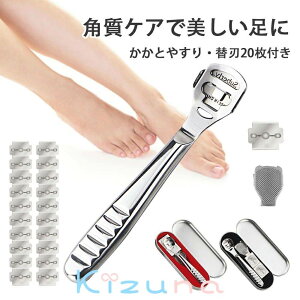 ̖ Jb^[ p p p ֐n20t   pPA ̖  p XeX tbgPA tbgPA ^R Mtg  蕨