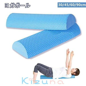  tH[[[ Xgb`p|[ EVAf n[t[[K|[ ~[[ n[t|[ w̃Xgb` Kpi 30cm/45cm/60cm/90cm