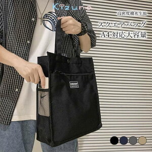 g[gobO Y obO  ʋ XNGAobO  e g[g A4 nhobO | V_[obO h Jo }`t XNGAg[g p\RobO tg|P