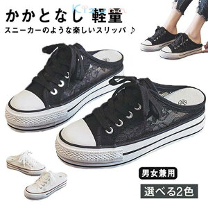 Xb| ƂȂ Xj[J[ fB[X  [X Xbp JWA V[Y [XAbv  킢 ₷ ɂ [t@[ LpX y ʋC t 