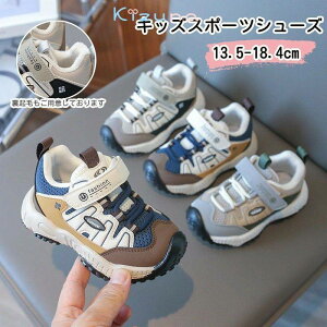 LbY X|[cC Xj[J[ j̎q ̎q V[Y qC ʋC  qǂ ʉ ~ JWA qXj[J[ j̎qXj[J[ LbYXj[J[  _bhXj[