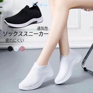 \bNXV[Y b| fB[X y ʋC Xj[J[ Y C i[XV[Y t H   ɂ  ꂢ  EH[LO L 㗚 ^C O l  