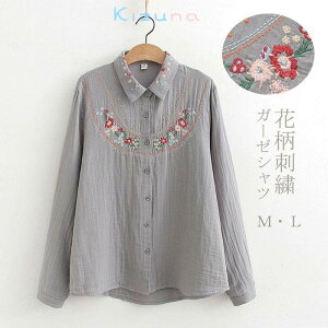 Vc gbvX hJ fB[X H Vc uEX _uK[[ hJVc t VcuEX  ԕ ȃVc OJ ܋ x[VbN ʋC d˒ Vv % K[[ Rb