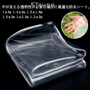 rj[V[g Q΍ O x_ PVC J[e J悯V[g J悯V[g VF[h hV[g  |Jo[ Jo[ O X  hJ hoh h hV[g 