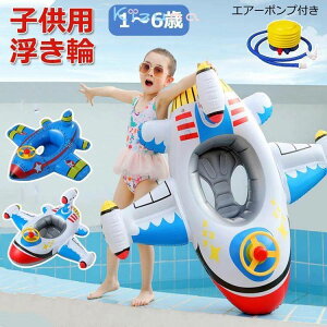  q  t qǂp  s@ nht o  LbY Ԃ xr[ cp  t[g t[^[  C V C C j 1 2 3