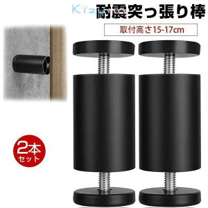 ϐk˂_ ]|h~ ˂_Ƌ]|h~ς_ hЃObY nk΍ t15~17cm یpbh ʃe[vt ԗp Ƌ]|h~˂_ ϐk|[ Ƌ]|h~ 