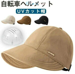 Xq^wbg UVJbgX@wbg ] ̓Mtg ėp ʋC Ȃ hЃwbg ] wbg ꓪیX yʃwbg ʋ   h~ 