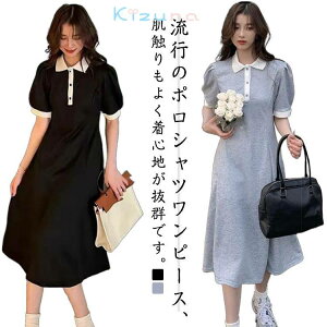 |s t s[X fB[X Vcs[X tAVGbg ~ l |s[X |Vc s[X 傫TCY ݕt ptX[u X|[eB[ |V