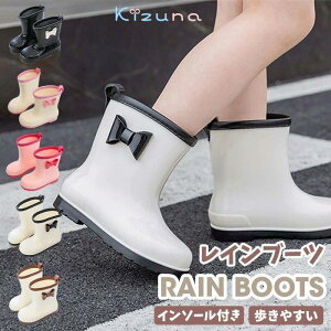 C LbY q qǂ Cu[c JC ̎q CV[Y LbY w w17cm 18cm 19cm 20cm 21cm 22cm 23cm 24cm₷ WjA JC J ~J h Vv w  J  h