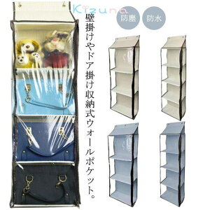 ʂ [ ʂ݃EH[|Pbg RNVP[X  3i obO[ Jo[ ݂艺 [P[X [{bNX e Ǌ| RNV fBXvC  