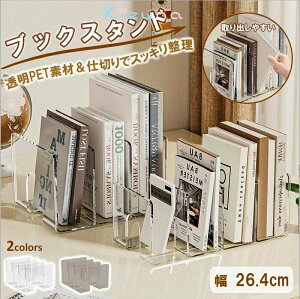 ubNX^h [ ubNGh t@C\[^[ AN i NA  DVD fBXvC X^h |Ȃ t@CX^h ގ[ [ d؂fUC [