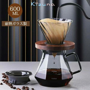 R[q[hbp[ Zbg 600ml/400ml R[q[T[o[ ϔMKX KX  ɂ KXnh ڐt 2`4t  R[q[piyz