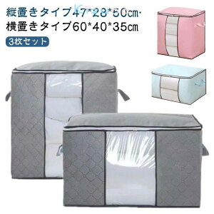 3Zbg zc[ P[X sDz zc [ t t cu Ă z [  y  􂦂 ȃXy[X  N[[bg [ ߗ  