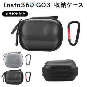 Insta360 GO3 Ή [P[X Jo[ Jrit ϏՌ h~ ~j [P[X ی P[X JfUC [d⎩B_̎tȒP ϋv ϗ ϏՌ spیL