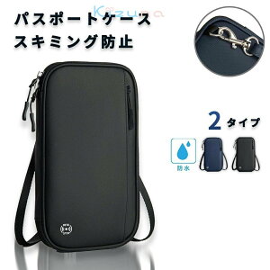 pX|[gP[X XL~Oh~ pX|[gJo[ RFIDXL~Oh~ h~ Ƒ s ֗ObY Y fB[X jp ubN lCr[ h ʒP[X ʒ Ch~ 