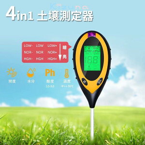 4in1 y둪 y됅v y_xv y }` PH x Ɠx  _x | ƒ؉ ͔| S A琬 @\ fW^ g y[n[ pHv y됅v [^[   