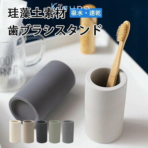 uVX^h ]y z  킢 qI uV  Rbv uVz_[  z V Jr ɂ uV ؂  uV 