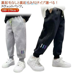 q N XEFbgpc j̎q Opc WjA { ̎q H~ t  LbY Y{ Xgb` pc Y{  g h JWA ₷ ct w