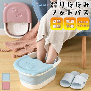 tbgoX ܂肽  oPc   RpNg[ ȃXy[X  ̕ۉ ƒp ̗ y ^ѕ֗ ܂݃tbgoX ̗₦΍ Wt tbgoX R