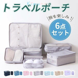 gx|[` Zbg gxP[X 6_Zbg 􂦂 s[|[` gx pbLO [ hgxObY AWP[X X[cP[X  [ o @ s ֗