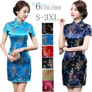 `CihX ~j p[eB[hX `Ci hX V[g ~jhX `Ci 傫TCY  (イ) P(ق) hJ V[g RXv ߑ China Dress nEB