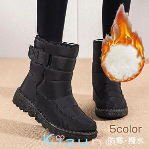 Xm[u[c fB[X Xm[V[Y lp AEghA u[c {Au[c C ~ h  ɂ ] oR V ~ pu[c EC^[ V[Y V[gu[c X